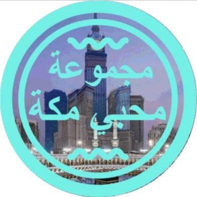 الشاب زياد خالد صباغ في ذمة الله